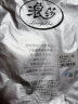 浪莎打底裤袜女加绒加厚光腿神器踩脚外穿秋冬季压力美腿保暖连裤袜 黑色-连裤袜款 1条 均码 300g(适合-5-8度左右) 实拍图