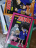 【正版】名侦探柯南漫画书全套39册 青山刚昌破案推理类日本卡通动漫 7-10岁少儿版小学生课外阅读书 实拍图