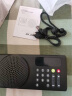 先科（SAST）V70黑 收音机老人便携式播放器 全波段太阳能应急环保节能多功能播放器手摇发电照明 实拍图