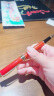 天色 金属笔杆中性笔 0.5mm会议签字笔礼盒 教师节礼物年会礼品新年礼物 TS-1214 红色 实拍图
