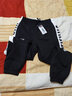 啄木鸟（TUCANO）秋冬季大码休闲裤子男士学生加绒工装裤加厚青少年束脚运动裤长裤 K9085白色加绒 L （115-135斤） 实拍图