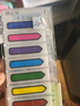 N次贴(STICKN) 80张箭头8色荧光膜指示标签贴45*12mm分类索引便利贴记事贴34035 实拍图