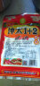 坤太 麻辣蘸水云南特产坤太1+2辣椒粉烧烤烙锅油炸土豆食品海椒面300g 实拍图