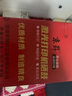 京昇M7206联想M7206W硒鼓M2051 M1851墨粉M7216粉盒LJ2205墨盒LT201碳粉晒鼓F2081/F2081h墨粉盒S2001/S1801 标准版硒鼓套装【墨粉盒+鼓架】上机即用 实拍图
