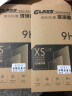 尤塔斯 适用苹果7/8钢化膜苹果6s抗蓝光iPhone6/plus全屏/7plus高清手机贴膜 全透明升级抗蓝光*2片装 【苹果8/7/6S/6】4.7英寸 实拍图