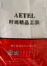 AETEL夏季男女短袖医生工作服白大褂护士服医院诊所牙医实验服定制logo 实拍图
