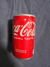 可口可乐（Coca-Cola）【天津自贸区】日本原装进口饮料 可口可乐碳酸饮料汽水聚餐饮品 迷你罐160ml*30瓶/整箱 实拍图