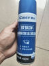 車仆（CHIEF）车仆玻璃净去油膜泡沫清洁剂前挡风玻璃去油膜汽车用品小汽车专用 油膜+防雾剂【送毛巾+海绵】 实拍图