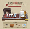 金灶（KAMJOVE）新中式现代实木茶盘整套茶具家用简约自动上水茶台茶具套装组合 搭配G9炉、茶具、茶水桶 实拍图