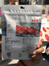 百草味 肉香小烤肠 即食香肠肉枣猪肉肠小香肠休闲肠类零食 MJ 烟熏味60g 实拍图