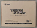 闪魔720°旋转iPad10代保护套磁吸10.9英寸2022款平板电脑保护壳带笔槽air5/air4 iPad 10.9英寸【720旋转^气囊防摔】蓝色 实拍图