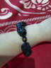 慈灵阁 六字真言彩虹眼黑曜石双貔貅手链 男士手串 女手链 情侣款 10mm标准女款一钱貔貅 实拍图