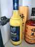 生命之水 波士力娇酒 利口酒 荷兰/法国原瓶进口洋酒 调酒基酒 果酒配制酒 波士蛋黄力娇酒蛋酒 700mL 1瓶 实拍图