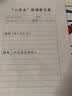 图盛PD-203T硒鼓适用奔图M6200W硒鼓 PANTUM P2228 P2200W  M6602W M6203打印机粉盒墨盒 PD-203硒鼓 实拍图