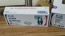 格之格 T3150cdn红色粉盒适用兄弟3170CDW 3150CDN 9020CDN 9140CDN 9340CDW TN285粉盒 实拍图