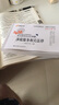 税务师2018教材东奥 轻松过关3 2018年税务师职业资格考试考点荟萃及记忆锦囊 涉税服务相关法律  实拍图