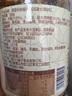 川娃子 剁椒蒜蓉酱蒜泥酱 火锅烧烤蒜蓉小龙虾生蚝调料烧烤烤肉蘸料240g 实拍图