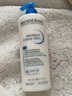 贝德玛（BIODERMA） 贝德玛护肤 新老包装随机发货 赋妍保湿滋润霜 面霜身体霜 500ml 实拍图