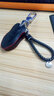 适用于众泰钥匙包T700/T600/T300/SR7/Z300/大迈X7/X5钥匙套汽车钥匙扣真皮 众泰A款黑皮红线 实拍图
