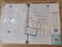 得力（deli）得力磨砂书皮包书膜书套16k透明防水塑料加厚A4小学生课本一二年级上下册课本保护套纹理防滑书膜 磨砂质感【10张小号18K】书膜 实拍图