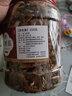 东方名人茶树菇干货500克农家无硫香菇不开伞干茶树菌商用 250g 实拍图