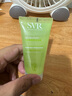 舒唯雅SVR清洁啫喱果酸净化毛孔控油温和小样旅行装55ml 效期26.10 实拍图