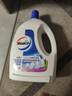 【99成新】威露士衣物除菌液薰衣草3升  非酒精消毒液除菌除螨  可与洗衣液消毒液配合使用孕妇儿童内衣内裤一起洗 实拍图