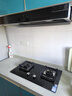 华帝（VATTI）国家补贴20% 三腔油烟机 顶吸式欧式家用抽油烟机灶具  23立方挥手自动清洗 5.2KW烟灶套装 启世S2 两件套液化气丨i11179+i10073B烟灶套装 实拍图