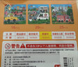 救援车儿童早教益智进阶磁力拼图3阶 专注力礼物2-4-5-3-6岁益智玩具拼板 实拍图
