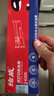 绘威LQ630K色带LQ730K色带架适用爱普生LQ630KII 730KII 610K 610KII 635KII 735KII 80KFII针式打印机 实拍图