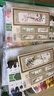 春天十字绣客厅新款梅兰竹菊山水画自己绣手工线绣花卉卧室书房中国风 生态棉尺寸48*106cm 一套四件 实拍图