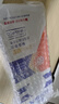 名蔻（MINGKOU）名臣高新康效洗发水去屑先锋酮康泰克洗油头柔顺清凉酮康泰克四季 滋养强韧型400ml 实拍图