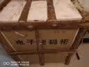 虎牌大型指纹密码锁钢制保险柜办公用分体双节文件柜 分双节木纹色 实拍图