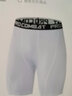 昇亿 紧身短裤男运动速干篮球健身训练弹力跑步裤健身五分紧身裤 白色 M 实拍图