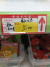 錦熔纪元商品价签纸超市货架价格标签纸价双面手写卡纸便利店标价纸 红色手写-300张 (90x38mm) 实拍图
