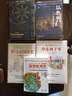 罗马帝国简史 实拍图
