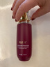 梵洁诗(FANJEIS) 玫瑰原液精华保湿莹露100ml 实拍图