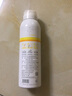 Small egg【58两瓶】Small egg蛋宝宝婴儿防护霜防水保湿隔离防护喷雾200ml 实拍图