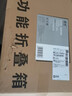 华为笔记本电脑MateBook 14s 酷睿标压i5-11300H 16G 512G锐炬显卡/14.2英寸全面触控屏 灰 实拍图