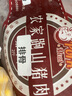 跑山密水农家新鲜黑猪排骨 排酸鲜猪肋排 安心小排烧烤食材源头直发 黑猪排骨10斤 实拍图