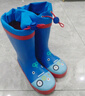 lemonkid儿童雨鞋高筒女童男孩防水防滑橡胶雨靴学生水鞋 蓝色机器人 27 实拍图