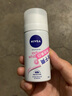 妮维雅（NIVEA）男女士止汗喷雾抑汗降温夏天清凉腋下异味香体爽身露走珠液 女士精华爽身气雾 实拍图