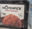 莫凡彼（Movenpick）500ml/杯瑞士进口冰淇淋薄荷巧克力香草莓味冰激凌朗姆咖啡雪糕 500ml瑞士巧克力味 晒单实拍图