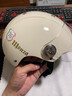 BEON摩托车头盔电动车3C认证男女四季儿童轻便半盔安全帽个性夏季透气 乳白红白绿/76号意大利 L 实拍图