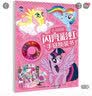 小马宝莉 闪亮彩虹手链换装书 儿童女孩生日礼物 手工益智玩具  实拍图