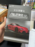安尼沃科   ANYWALK2025年新款汽车电子狗北斗流动测速雷达车载无线货车安全预警仪 12V小车用【自动升级/云狗】银色 实拍图