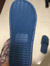 邦有道拖鞋男士蓝色防臭浴室制式静音无声音洗澡防滑家用日系踩屎感凉拖 海蓝 40-41 （适合39-40尺码） 实拍图