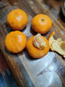 正宗浙江临海涌泉蜜橘桔子新鲜甜无核黄岩装薄皮蜜桔中秋送礼礼盒 【龙纹果】贡品级5斤20-24颗顺丰 实拍图