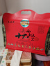 秦品轩陕西特产十大怪500g礼盒装西安美食小吃琼锅糖传统糕点心伴手礼品 红色喜庆装500g【手提礼袋】 实拍图
