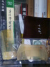十里荷牛角篦子去头皮屑虱子梳防静电加密齿儿童梳子女包包梳便携小梳子 【A款】白角篦子+快乐宝贝梳 实拍图